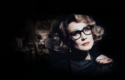 45 оттенков разного