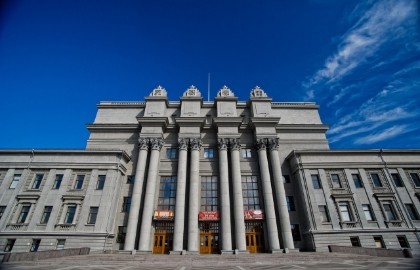 Мастер и Маргарита