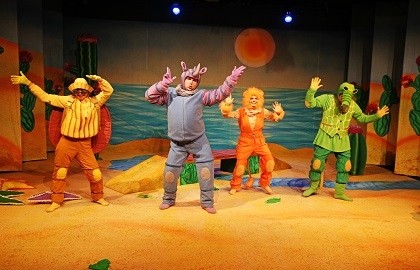 Однажды в Африке