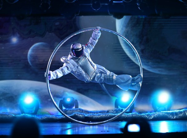 Затерянные миры