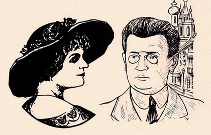 Геликон. Короли русского юмора