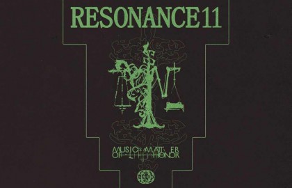 Резонанс 11 лет