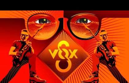 Группа «S-Vox»