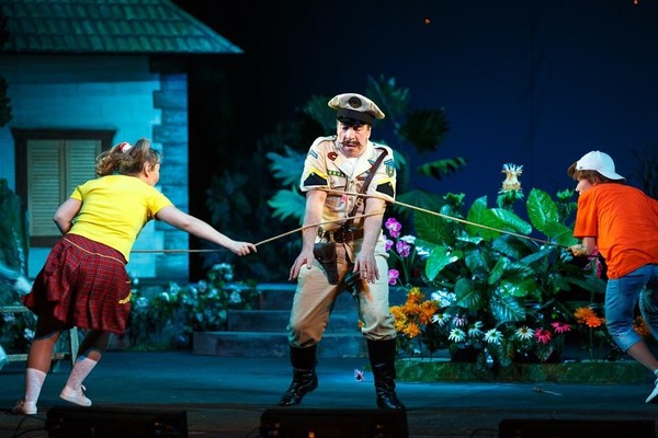 Спектакль «Сокровище Бразилии»