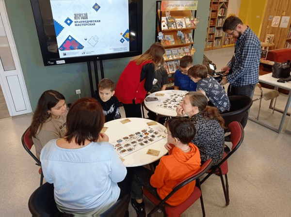 Краеведческое погружение «Народы Сибири»