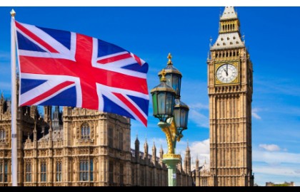 Английский клуб