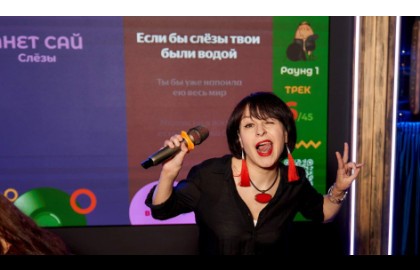 Музыкальный квиз: МузШоу от Квиз Альянс