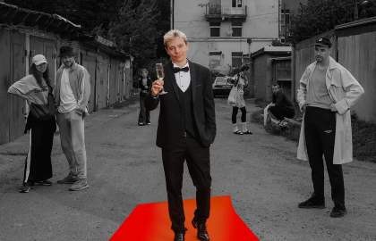 Сергей Орлов