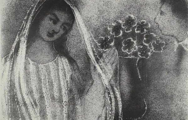 Лекция-концерт «Любовь и жизнь поэта»