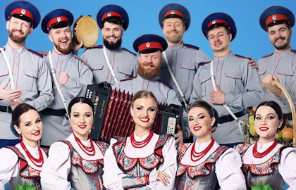 Московский казачий хор «Ой, да ты, калинушка!»