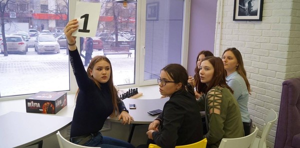 Интеллектуальный квиз «Россия – Италия: мозаика культур»