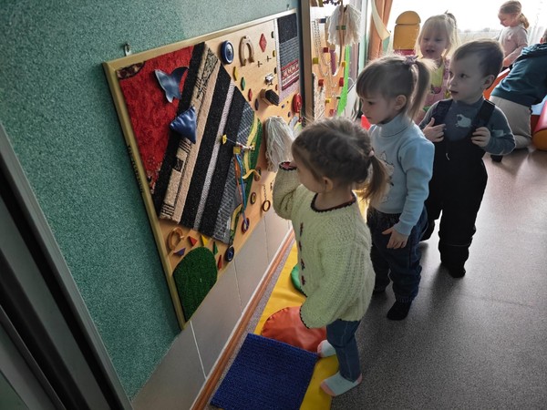 Игра-викторина «Путешествие в страну сказок»