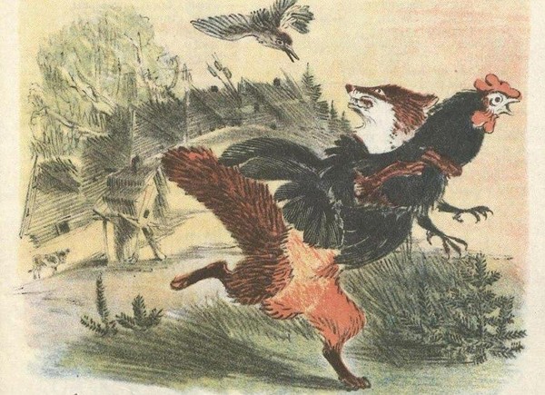 Час творчества «Художник сказочник»