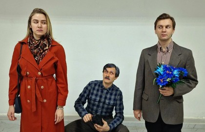 За шаг до счастья