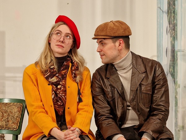 За шаг до счастья