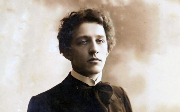 Литературно-музыкальная композиция «Жизнь без начала и конца»