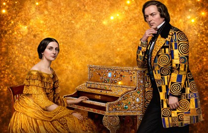 Любовь и жизнь