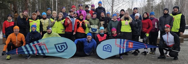 «5 верст в Экопарке»