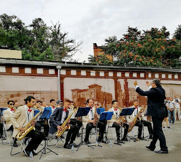 Концерт «Латина-джаз»