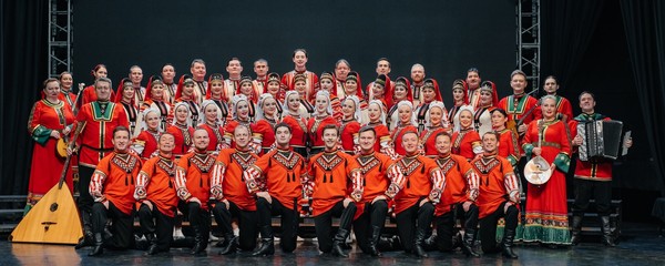 Гондыр но кечсин