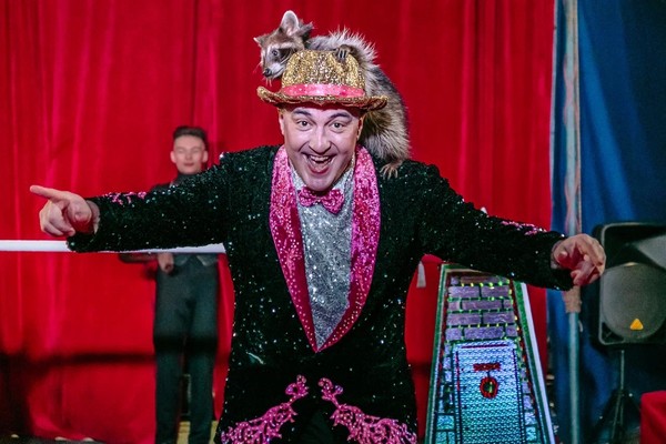 Цирк-шапито «Премьер»