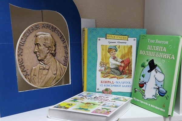 Тематическая встреча «Золотая полка. Премия Г. Х. Андерсена»