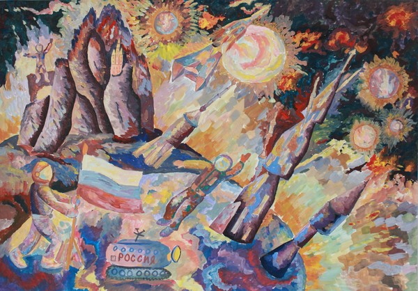 Мечты о звёздах