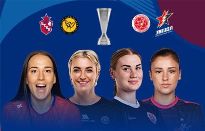 «Триколор Финал Четырех» Кубок России