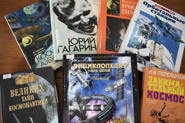 Клуб юных читателей «Краеведческая суббота»