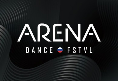 Arena Dance Fstvl