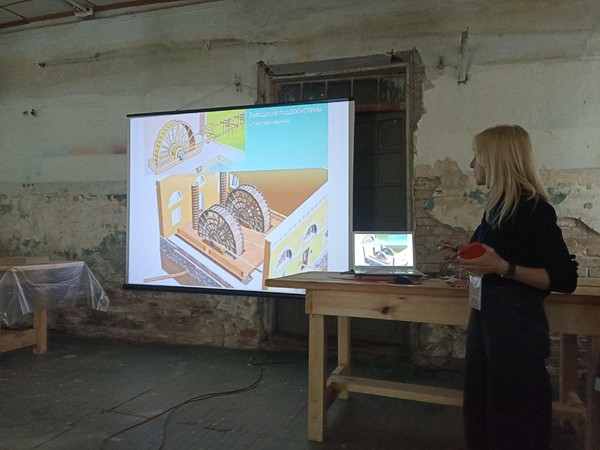 Программа «Обратная инженерия»