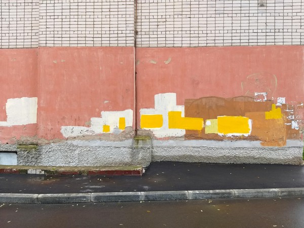 Мастер-класс «Стрит-арт панно»