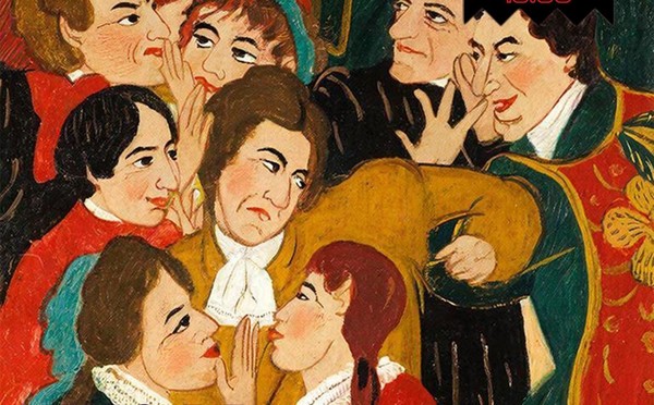 Спектакль «Школа злословия»