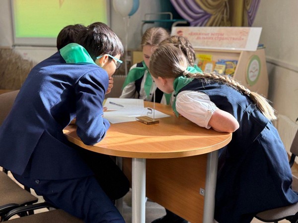 Клуб «Юный краевед»