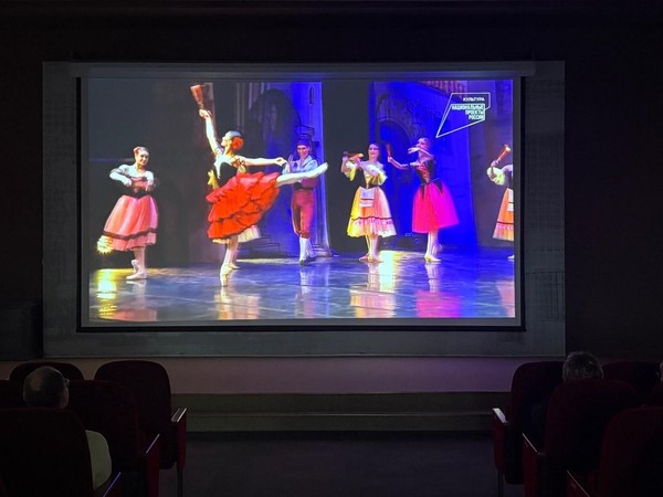 Виртуальный концертный зал в Таганроге