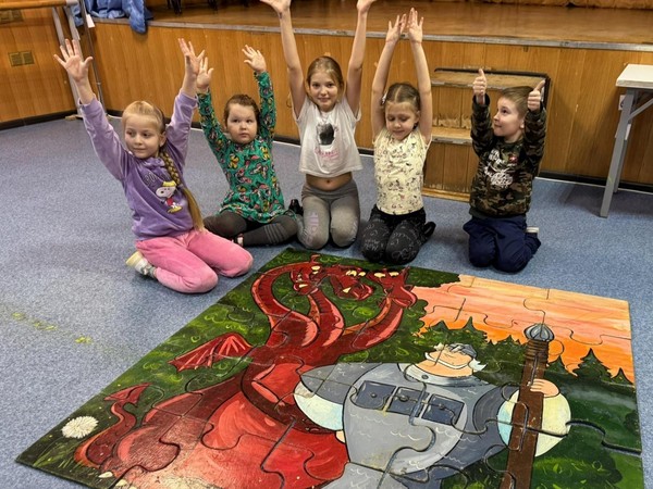 Игровая программа «Секрет хорошего настроения»