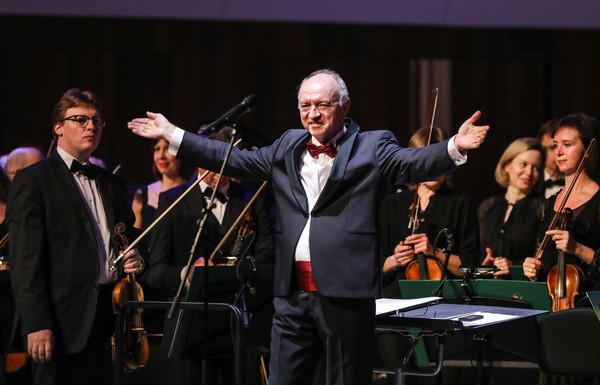 Концерт «Музыка мировой анимации»