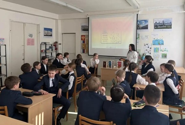 «Весёлые чтения»