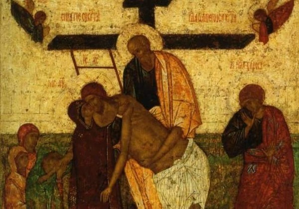 Лекция «Иконография Страстной седмицы»