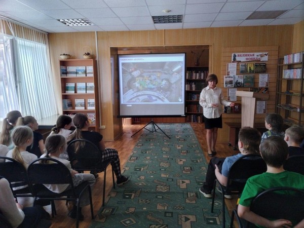 «Звёздный час». Викторина