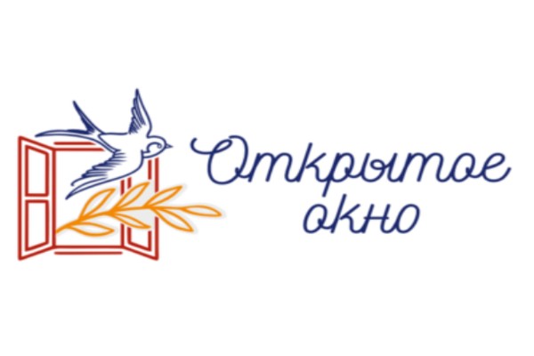 Вышел в свет электронный каталог выставки преподавателей ДХШ и ДШИ «Открытое окно»