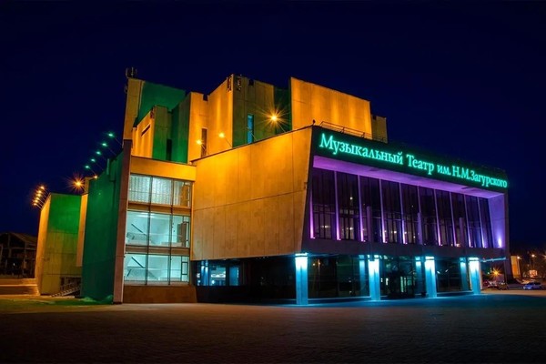 «85 лет вдохновения»