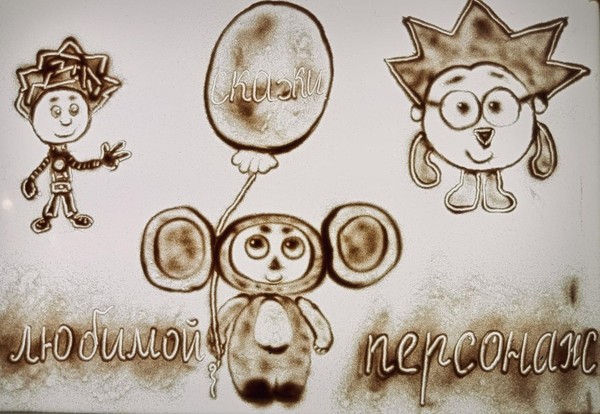 Мастер-класс «Любимый литературный герой»