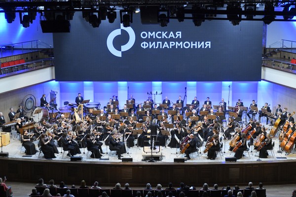 Сказки на ночь. Симфонический оркестр. Демон