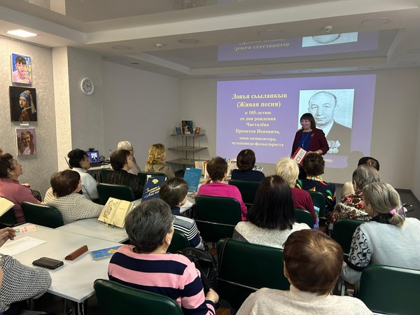 Музыкально-литературная композиция «Весной ходит по земле любовь»