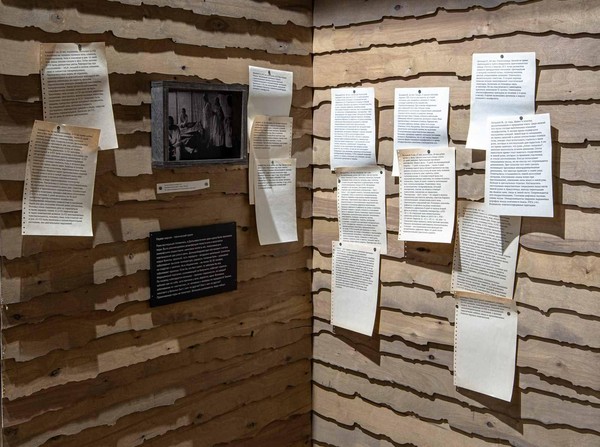 Интерактивная экскурсия «Разоблачить клеща»