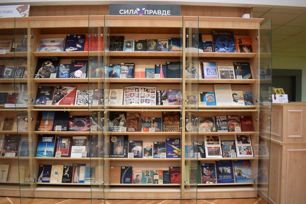 Выставка «Будущее за теми, кто смотрит вверх»