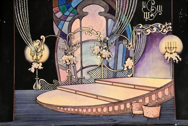 Выставка «Искусство в себе»