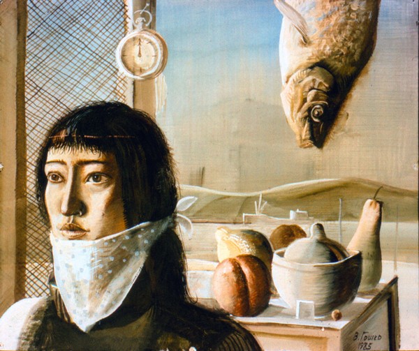 Экскурсия «Россия многоликая»