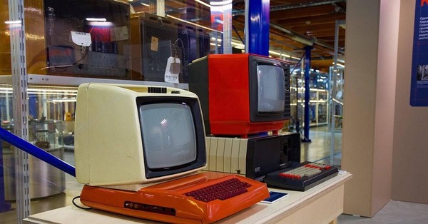 Выставка «ИТ‑история Якутии: от первых машин до цифровой эпохи»